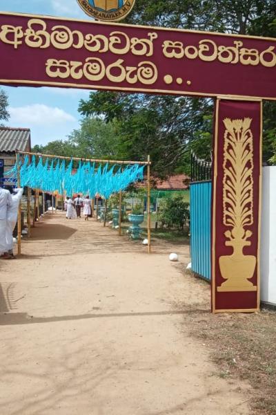 Whatsapp Image 2023 09 26 At 15.47.34